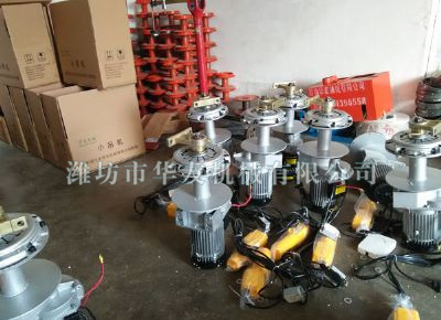 點(diǎn)擊查看詳細(xì)信息<br>標(biāo)題：華友機(jī)械小吊機(jī)主機(jī) 閱讀次數(shù)：5614
