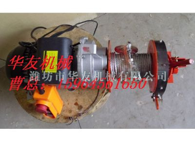 點(diǎn)擊查看詳細(xì)信息<br>標(biāo)題：華友機(jī)械小吊機(jī)主機(jī) 閱讀次數(shù)：5680
