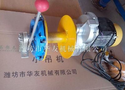 點(diǎn)擊查看詳細(xì)信息<br>標(biāo)題：華友機(jī)械小吊機(jī)主機(jī)新型汽車離合主機(jī) 閱讀次數(shù)：6380