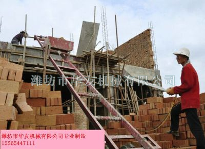 點(diǎn)擊查看詳細(xì)信息<br>標(biāo)題：華友機(jī)械建筑用爬山虎 閱讀次數(shù)：6452