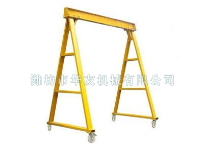 點(diǎn)擊查看詳細(xì)信息<br>標(biāo)題：華友機(jī)械移動(dòng)式龍門架 閱讀次數(shù)：6913