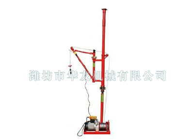 點擊查看詳細(xì)信息<br>標(biāo)題：華友機械快速小吊機 閱讀次數(shù)：6839