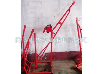 點擊查看詳細信息<br>標題：華友機械家用小吊機 閱讀次數(shù)：7510