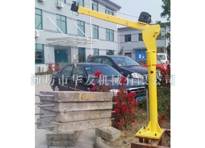 點(diǎn)擊查看詳細(xì)信息<br>標(biāo)題：華友機(jī)械車(chē)載小吊機(jī) 閱讀次數(shù)：8551