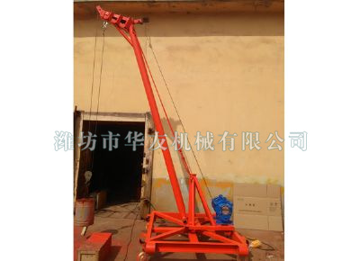 點(diǎn)擊查看詳細(xì)信息<br>標(biāo)題：華友機(jī)械多用途吊 閱讀次數(shù)：7356