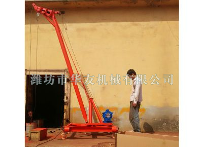 點(diǎn)擊查看詳細(xì)信息<br>標(biāo)題：華友機(jī)械多用途吊 閱讀次數(shù)：9337