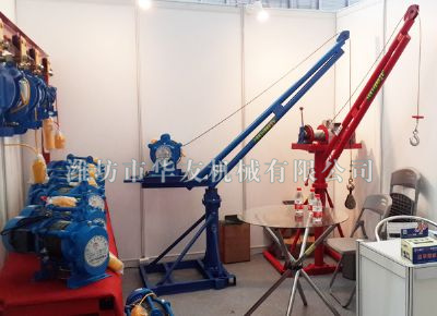 點擊查看詳細信息<br>標題：濰坊華友機械建筑小吊機 閱讀次數(shù)：5302