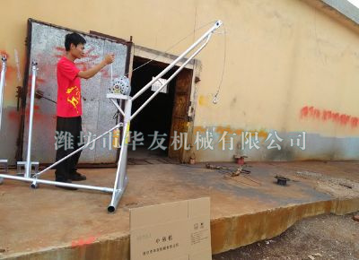 點(diǎn)擊查看詳細(xì)信息<br>標(biāo)題：新型汽車離合器多用途小吊機(jī) 閱讀次數(shù)：7204