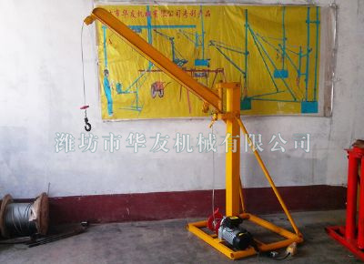 點(diǎn)擊查看詳細(xì)信息<br>標(biāo)題：濰坊華友機(jī)械建筑小吊機(jī) 閱讀次數(shù)：7281