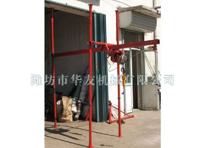 點(diǎn)擊查看詳細(xì)信息<br>標(biāo)題：華友機(jī)械直滑式吊運(yùn)機(jī) 閱讀次數(shù)：7275