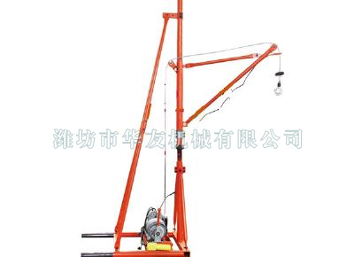 點(diǎn)擊查看詳細(xì)信息<br>標(biāo)題：華友機(jī)械室內(nèi)外通用小吊機(jī) 閱讀次數(shù)：10386