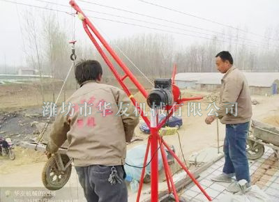 點(diǎn)擊查看詳細(xì)信息<br>標(biāo)題：華友機(jī)械實(shí)景作業(yè) 閱讀次數(shù)：8664