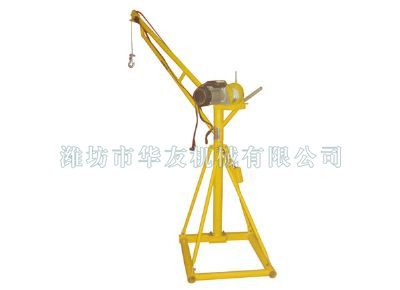 點(diǎn)擊查看詳細(xì)信息<br>標(biāo)題：華友機(jī)械室外全角吊機(jī) 閱讀次數(shù)：9993
