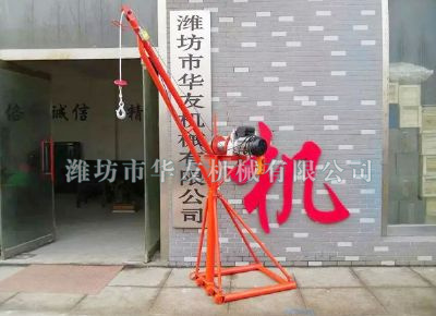 點(diǎn)擊查看詳細(xì)信息<br>標(biāo)題：華友機(jī)械全三角吊機(jī) 閱讀次數(shù)：20702
