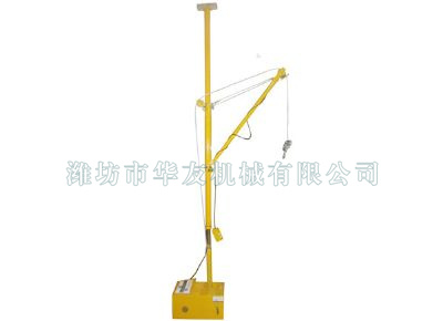 點(diǎn)擊查看詳細(xì)信息<br>標(biāo)題：華友機(jī)械便攜式小吊機(jī) 閱讀次數(shù)：12163