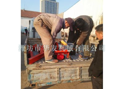 點擊查看詳細信息<br>標(biāo)題：華友機械發(fā)貨現(xiàn)場 閱讀次數(shù)：8825
