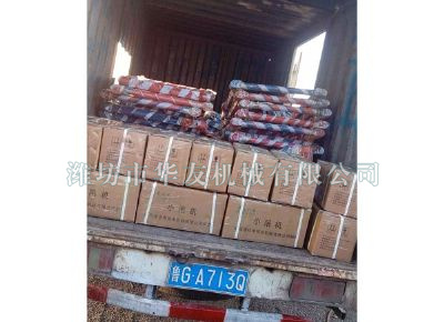 點擊查看詳細信息<br>標(biāo)題：華友機械發(fā)貨現(xiàn)場 閱讀次數(shù)：8510