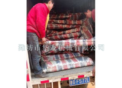 點(diǎn)擊查看詳細(xì)信息<br>標(biāo)題：華友機(jī)械發(fā)貨現(xiàn)場(chǎng) 閱讀次數(shù)：11682