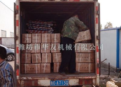 點(diǎn)擊查看詳細(xì)信息<br>標(biāo)題：華友機(jī)械發(fā)貨現(xiàn)場(chǎng) 閱讀次數(shù)：13328