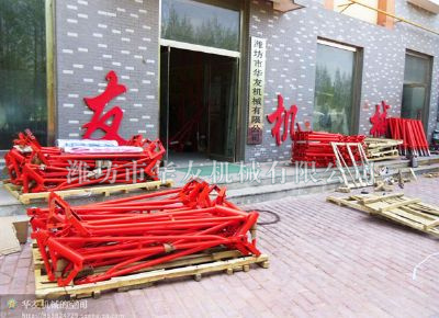 點(diǎn)擊查看詳細(xì)信息<br>標(biāo)題：華友機(jī)械發(fā)貨現(xiàn)場(chǎng) 閱讀次數(shù)：11697