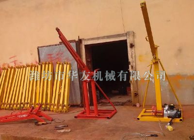 點(diǎn)擊查看詳細(xì)信息<br>標(biāo)題：華友機(jī)械部分產(chǎn)品 閱讀次數(shù)：15063