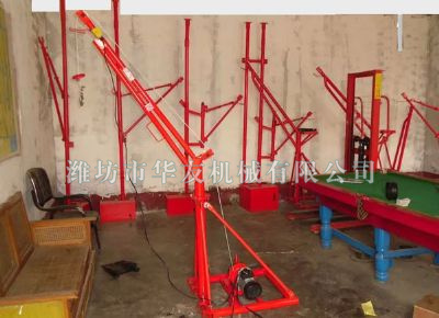 點(diǎn)擊查看詳細(xì)信息<br>標(biāo)題：華友機(jī)械部分樣品 閱讀次數(shù)：13636
