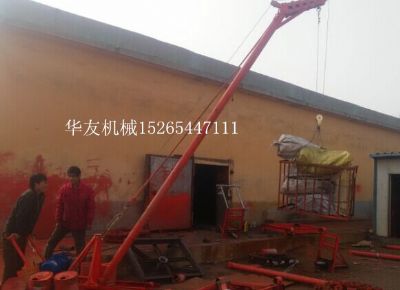 點(diǎn)擊查看詳細(xì)信息<br>標(biāo)題：華友機(jī)械多用途吊B 閱讀次數(shù)：12175
