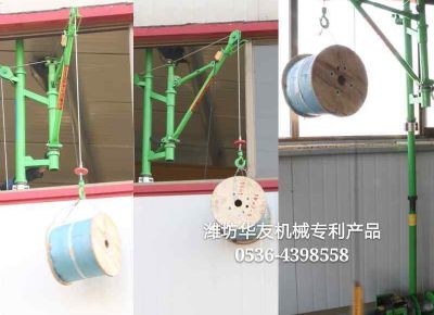 點擊查看詳細信息<br>標題：室內雙懸臂小吊機 閱讀次數(shù)：12226