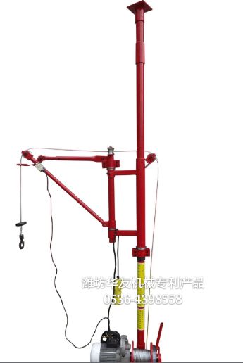 點擊查看詳細信息<br>標題：華友機械雙懸臂吊機 閱讀次數(shù)：12924