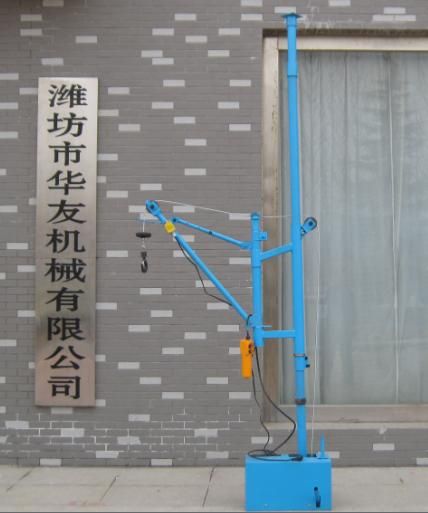 點擊查看詳細信息<br>標題：華友機械懸臂小吊機 閱讀次數(shù)：23915