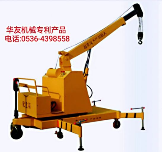點(diǎn)擊查看詳細(xì)信息<br>標(biāo)題：移動(dòng)式液壓吊機(jī) 多款液壓小吊機(jī) 閱讀次數(shù)：1967