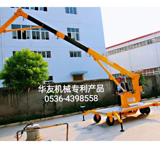 點(diǎn)擊查看詳細(xì)信息<br>標(biāo)題：移動(dòng)式液壓吊機(jī) 多款液壓小吊機(jī) 閱讀次數(shù)：1942