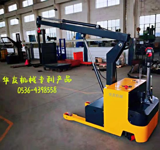 點(diǎn)擊查看詳細(xì)信息<br>標(biāo)題：移動(dòng)式液壓吊機(jī) 多款液壓小吊機(jī) 閱讀次數(shù)：2025