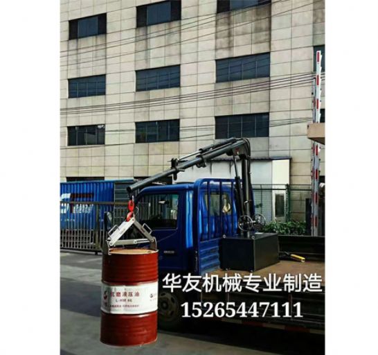 點(diǎn)擊查看詳細(xì)信息<br>標(biāo)題：車(chē)載小吊機(jī)  液壓小吊機(jī) 閱讀次數(shù)：3211